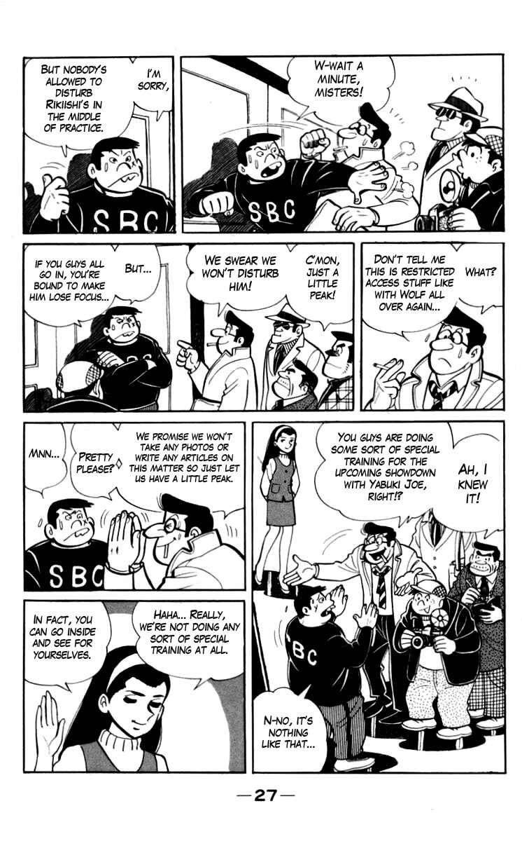 Chapter 68 - Page 3