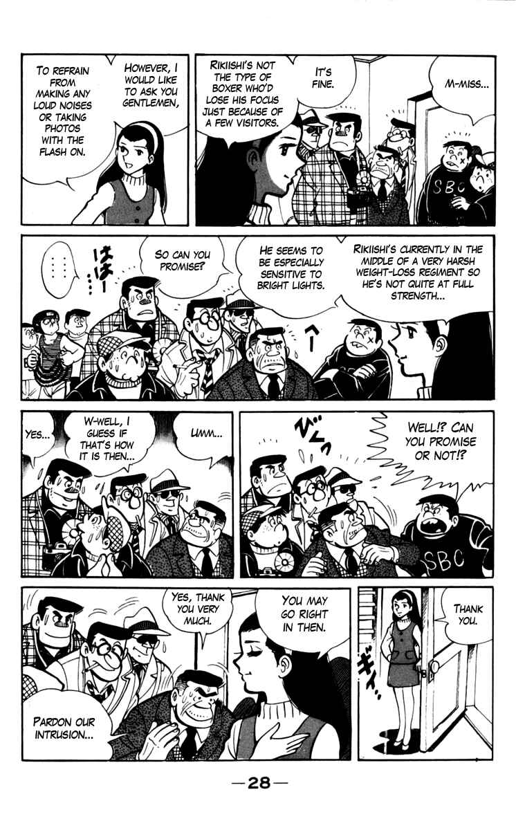 Chapter 68 - Page 4
