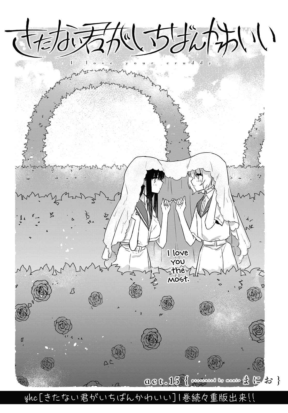 Chapter 15 - Page 2