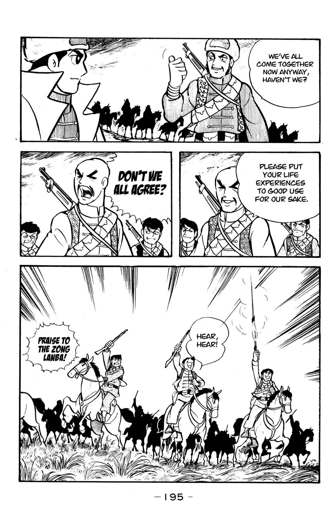 Chapter 40 - Page 3