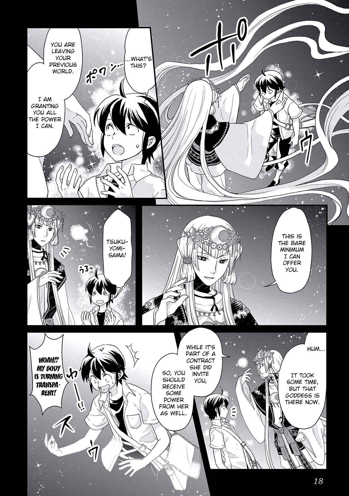 Chapter 1 - Page 17