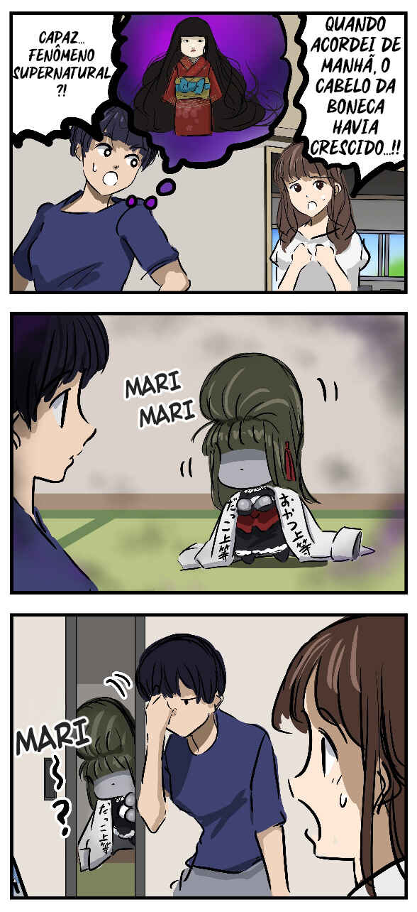 Chapter 212 - Page 3
