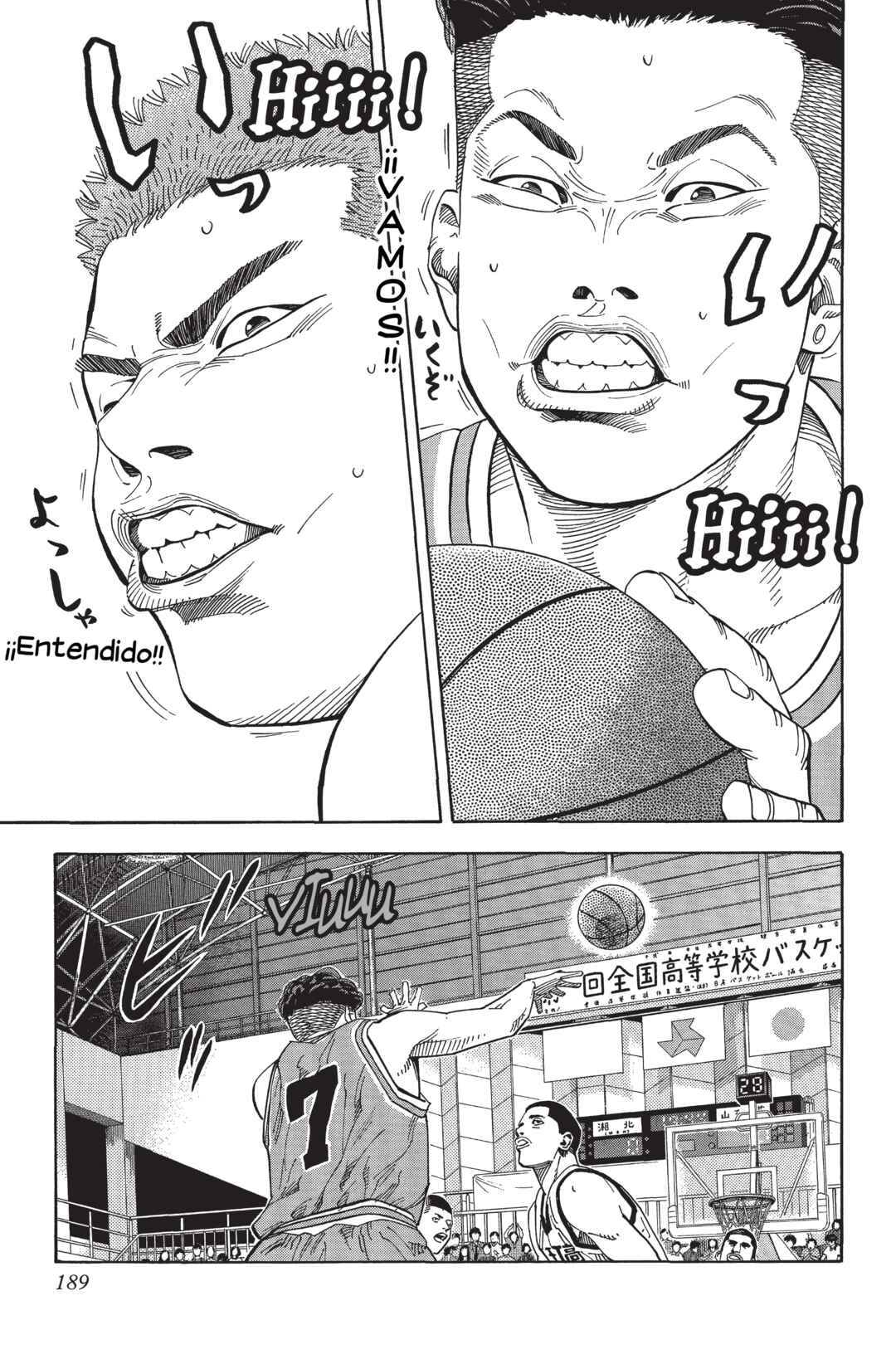 Chapter 224 - Page 1