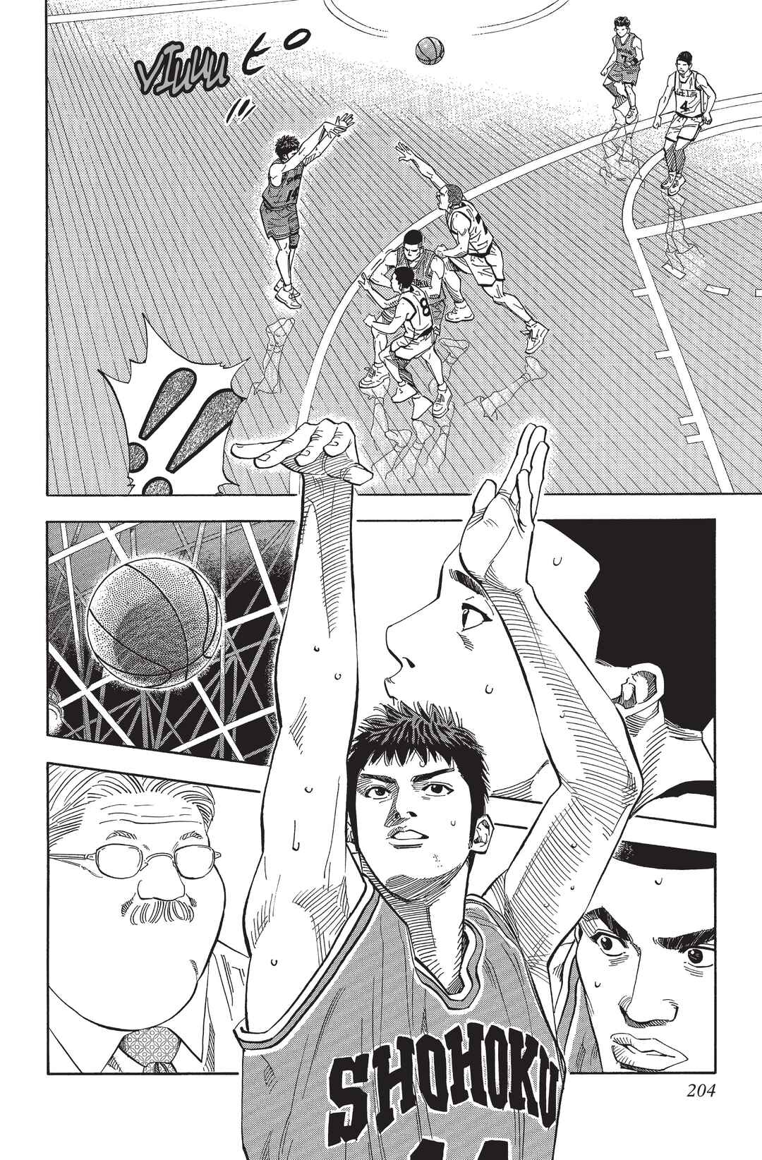 Chapter 224 - Page 16