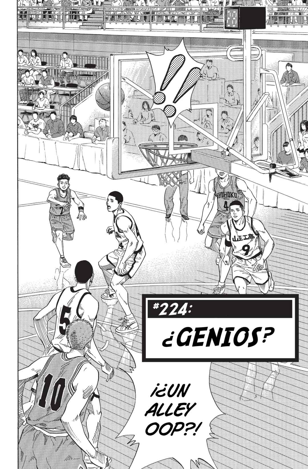 Chapter 224 - Page 2