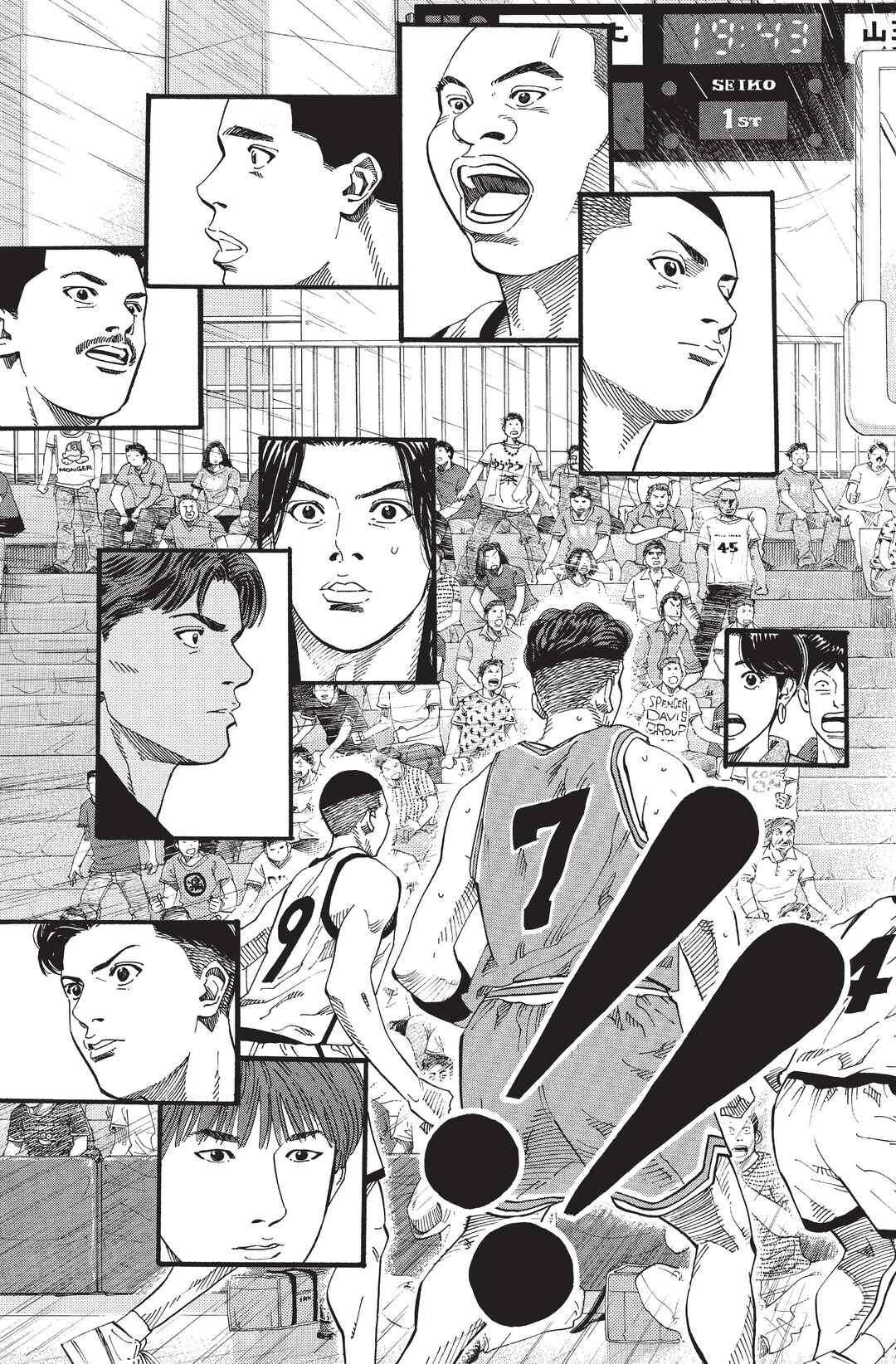 Chapter 224 - Page 6