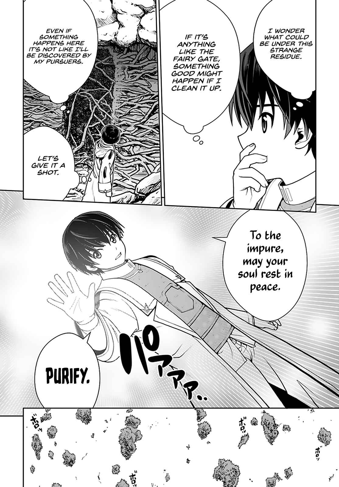 Chapter 28 - Page 17