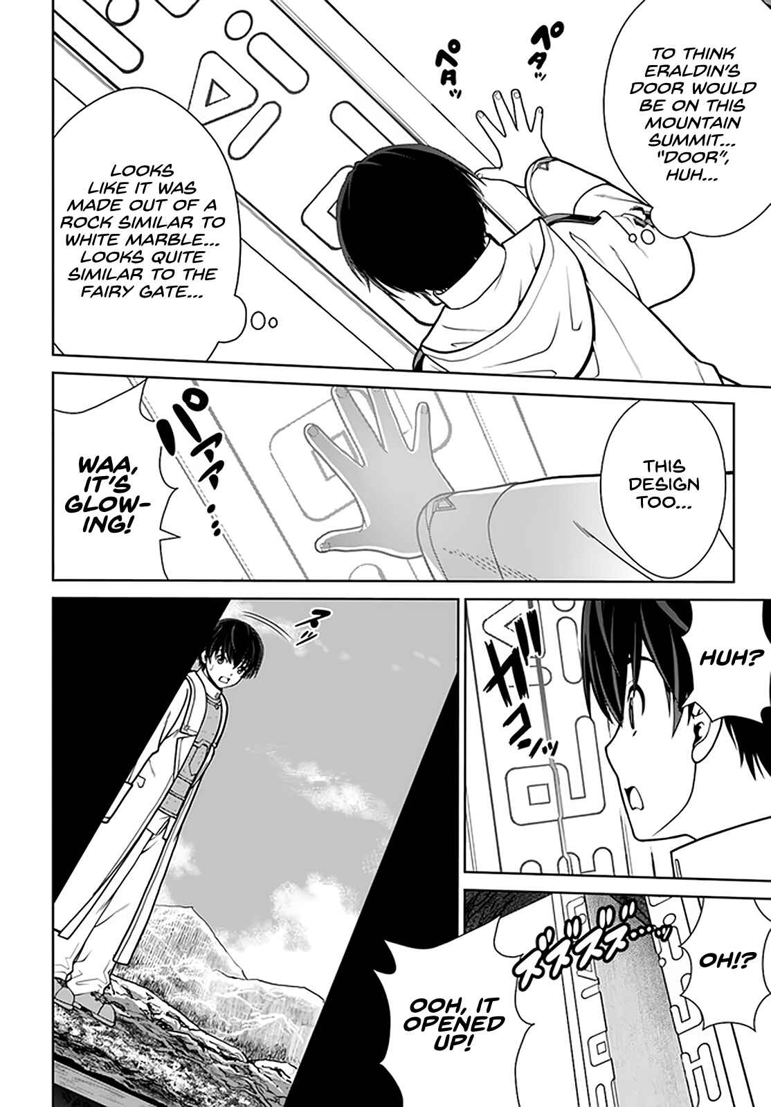 Chapter 28 - Page 19