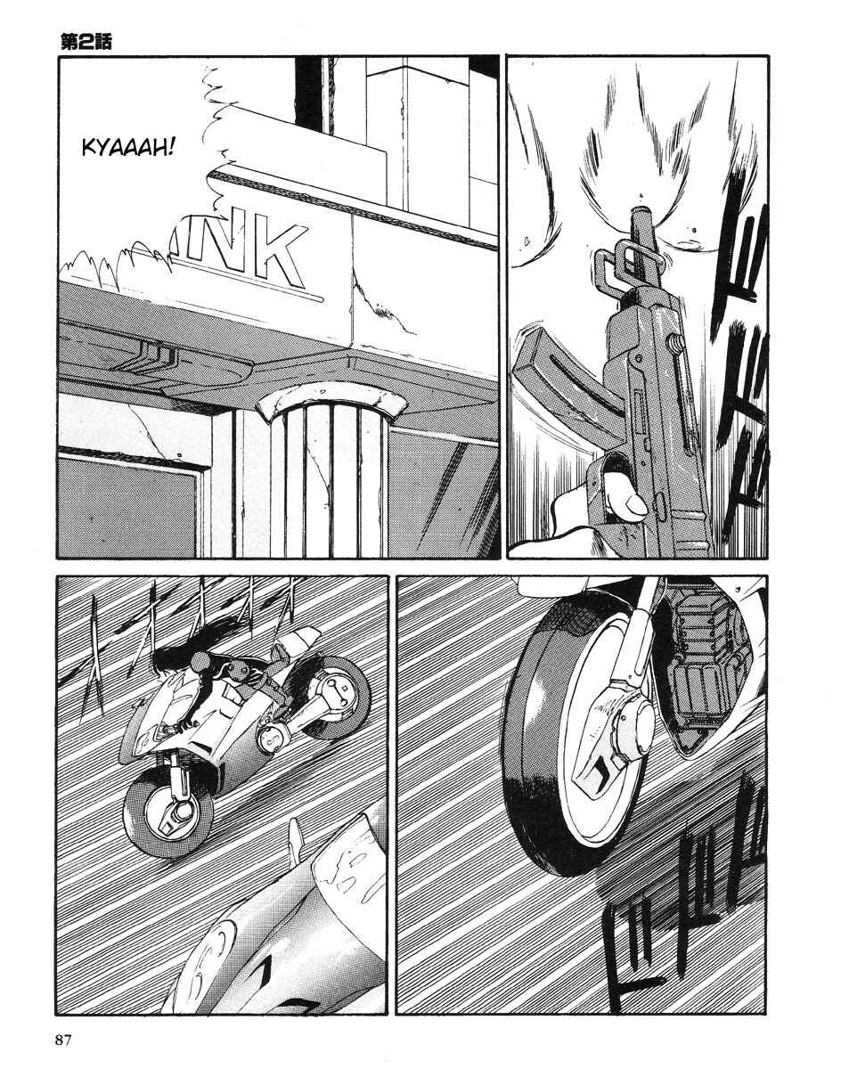 Chapter 2 - Page 1