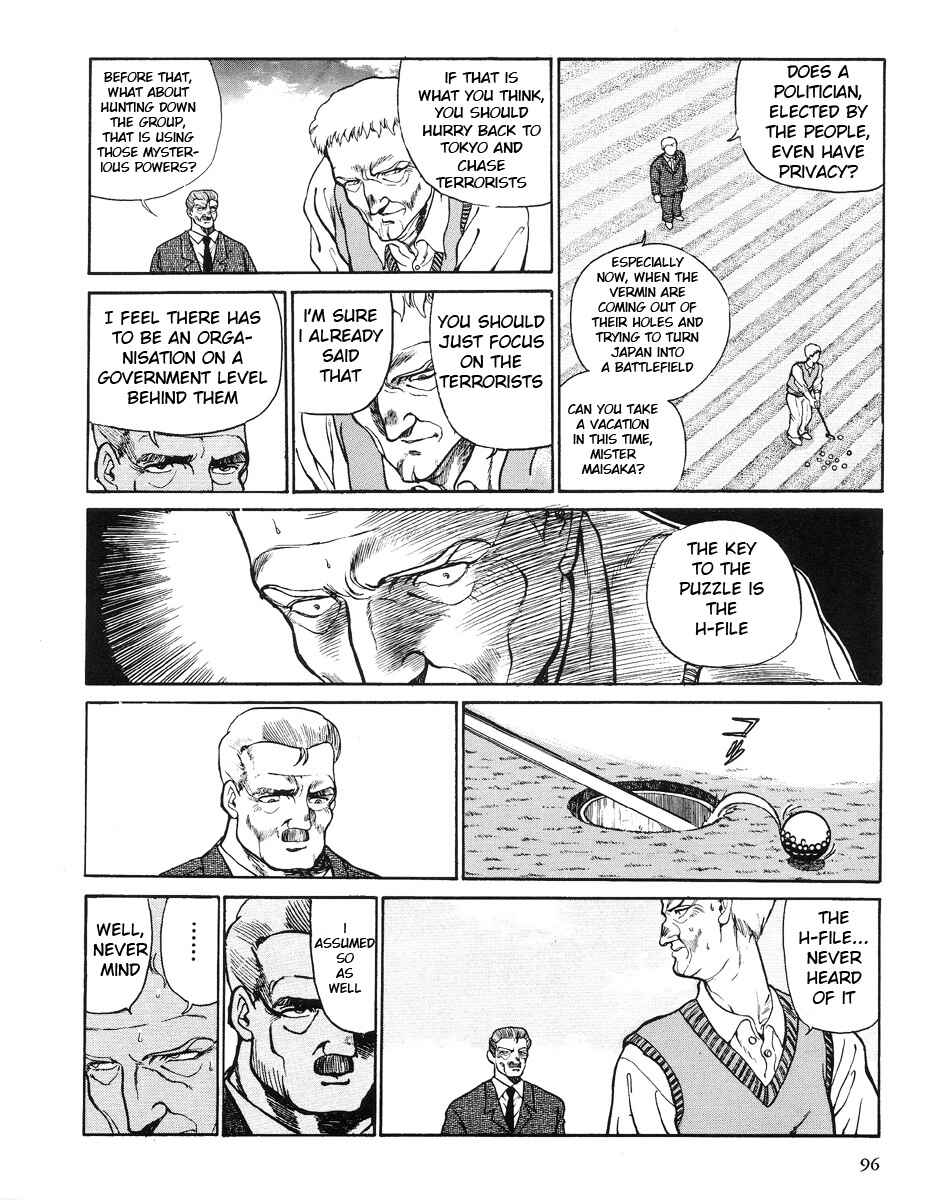 Chapter 2 - Page 10