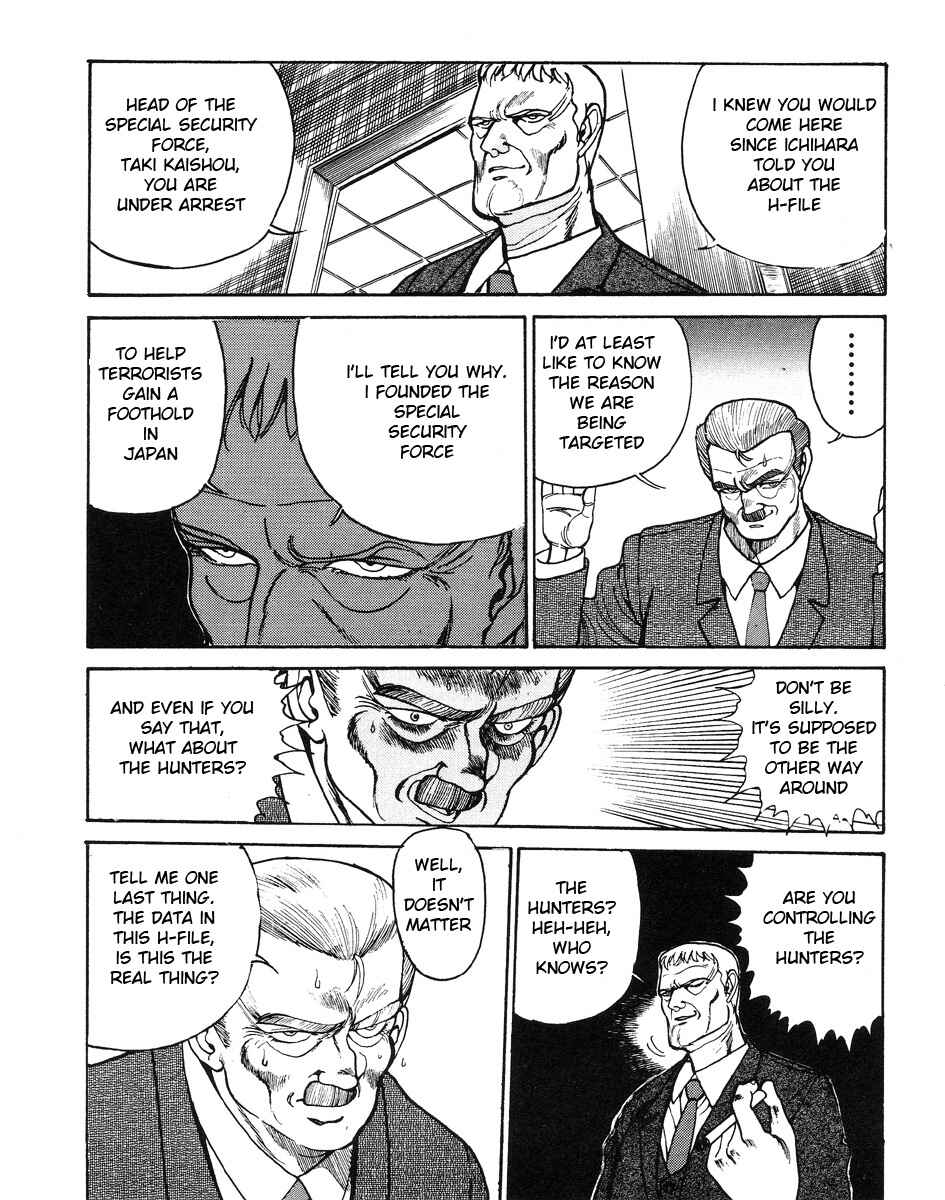 Chapter 2 - Page 32