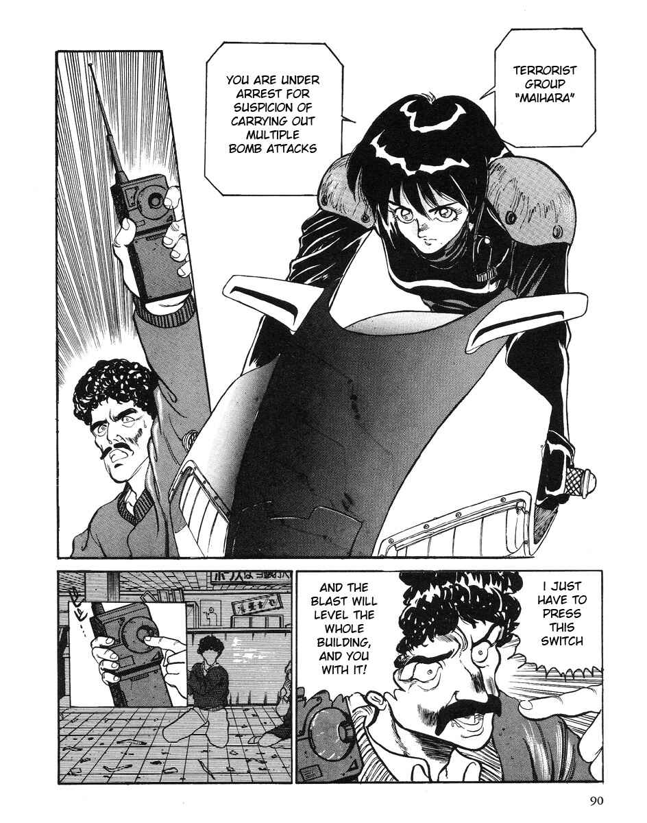 Chapter 2 - Page 4