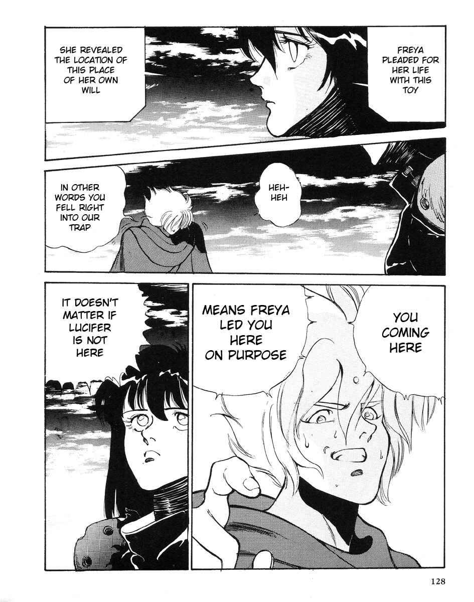 Chapter 2 - Page 42