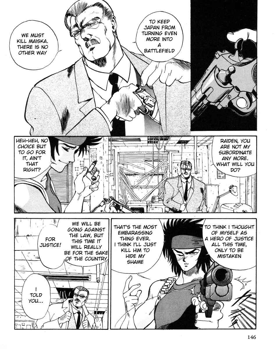 Chapter 2 - Page 59