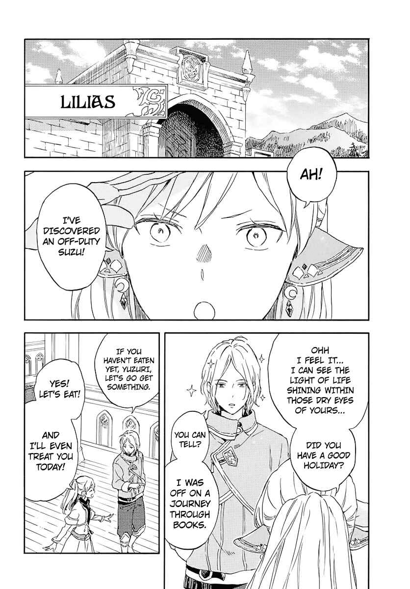 Chapter 117 - Page 18