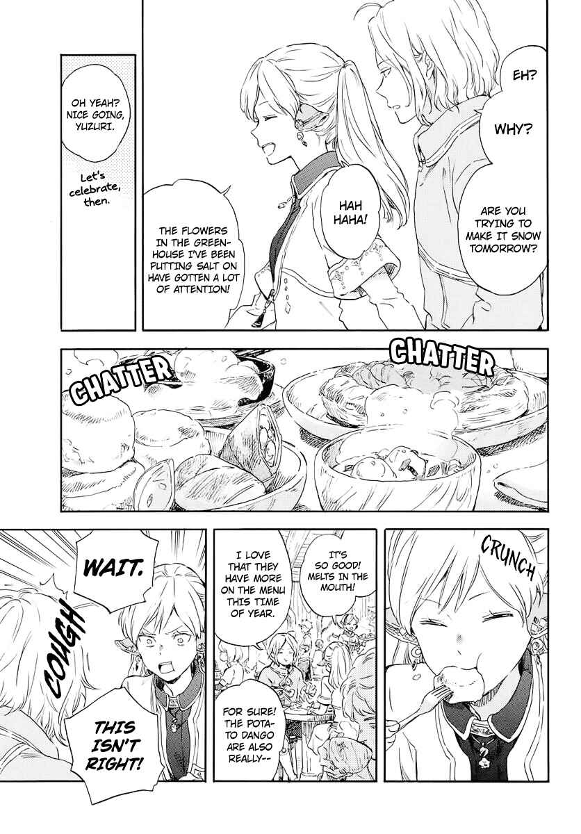 Chapter 117 - Page 19