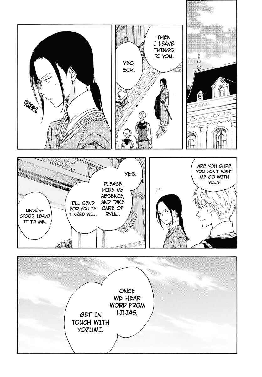 Chapter 117 - Page 24