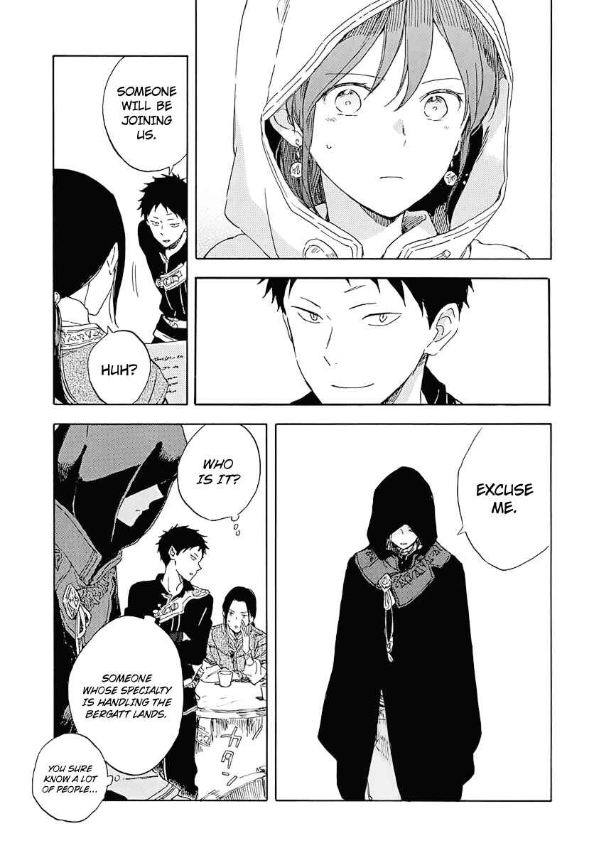 Chapter 117 - Page 29