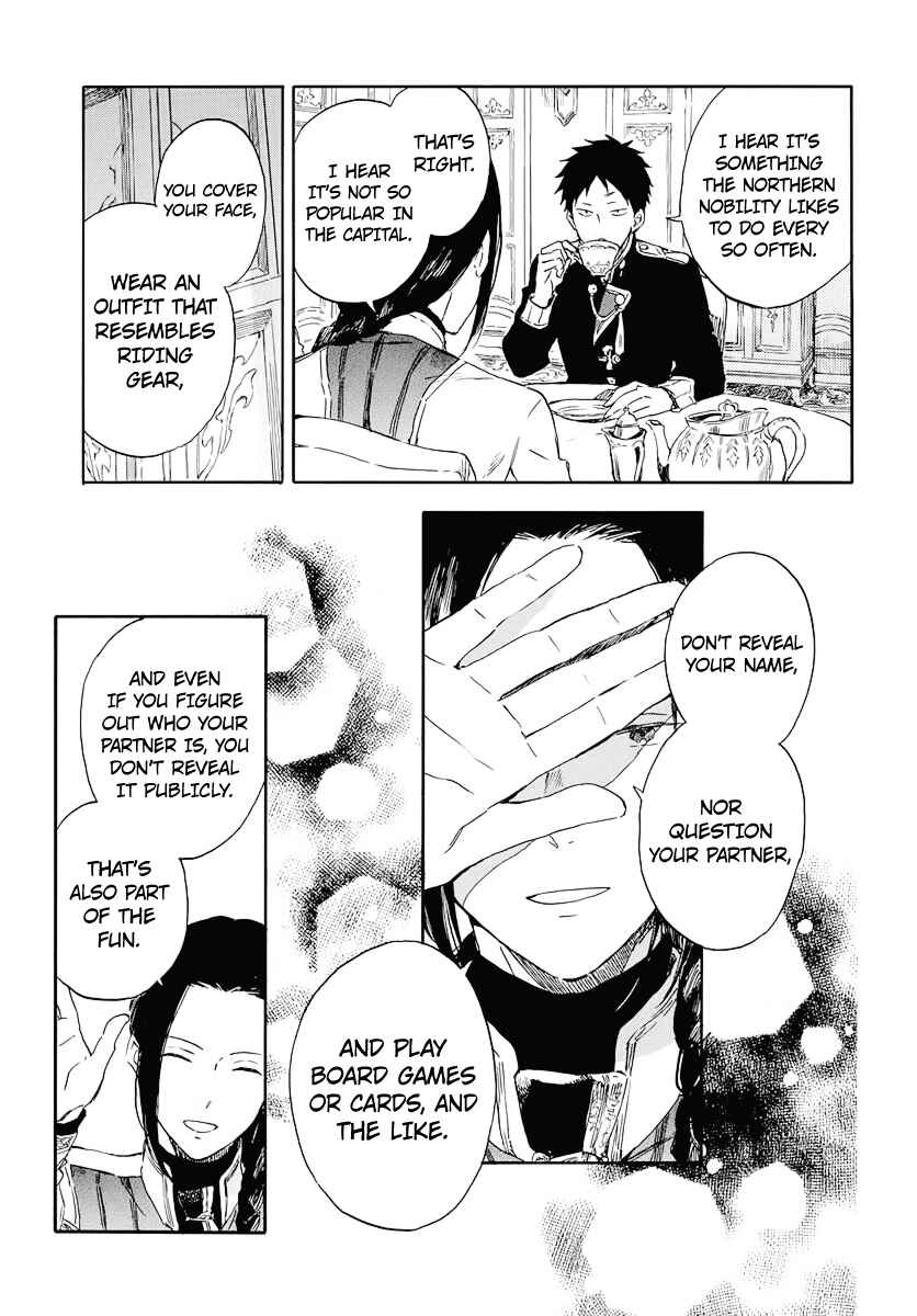 Chapter 117 - Page 3