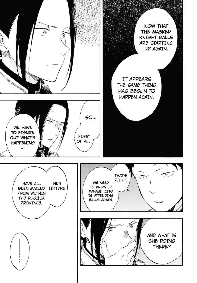 Chapter 117 - Page 7