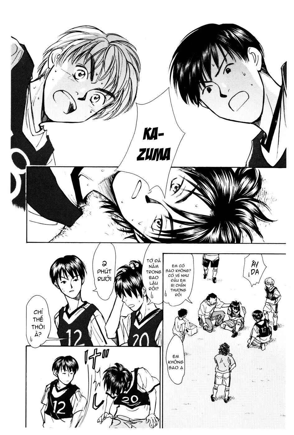Chapter 123 - Page 12