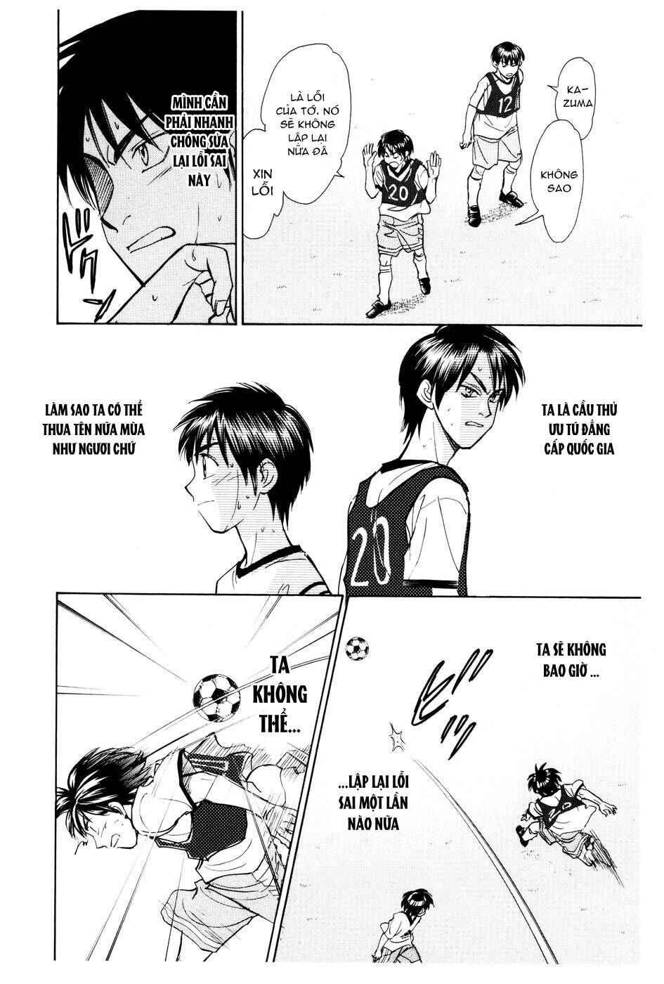 Chapter 123 - Page 4