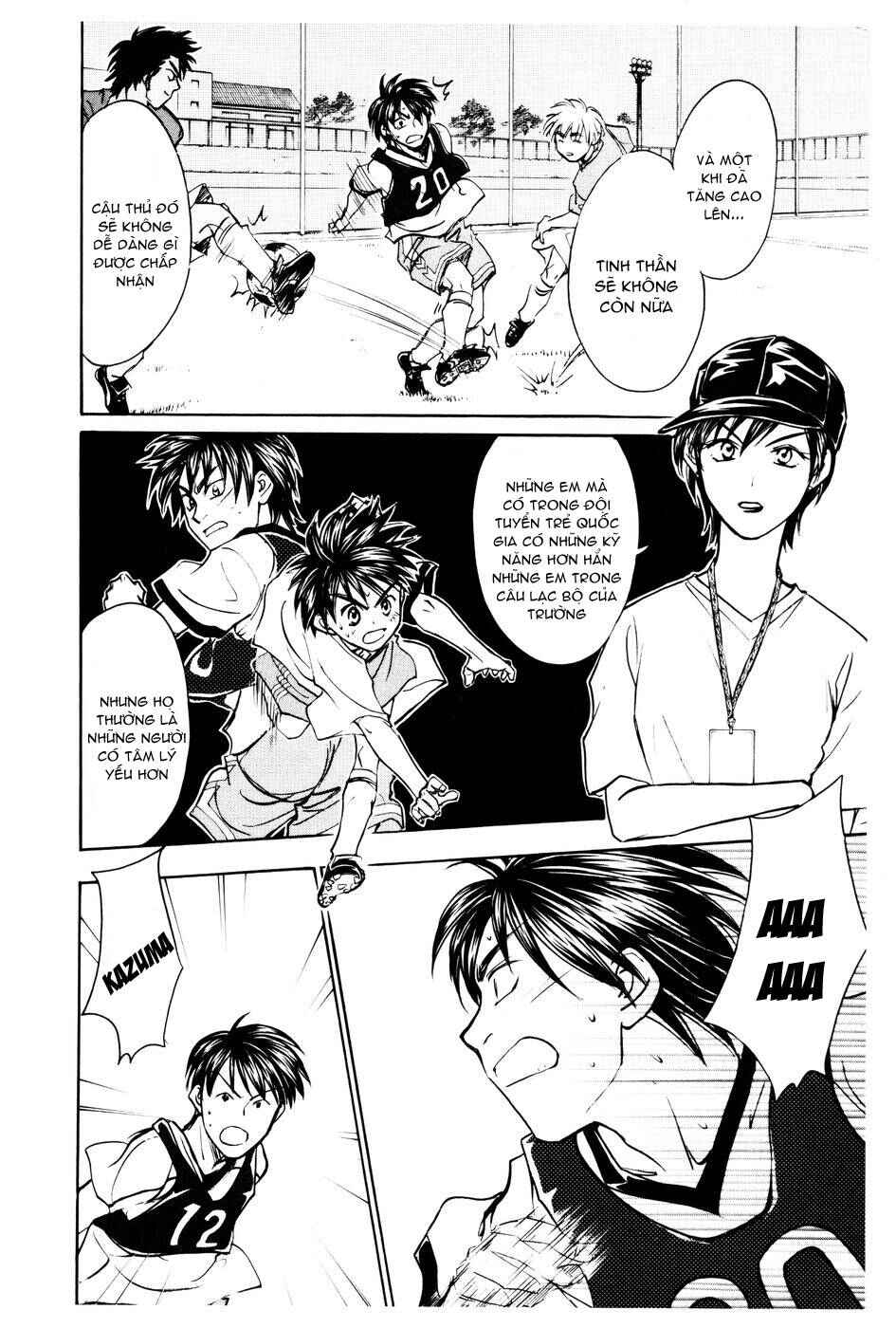 Chapter 123 - Page 6