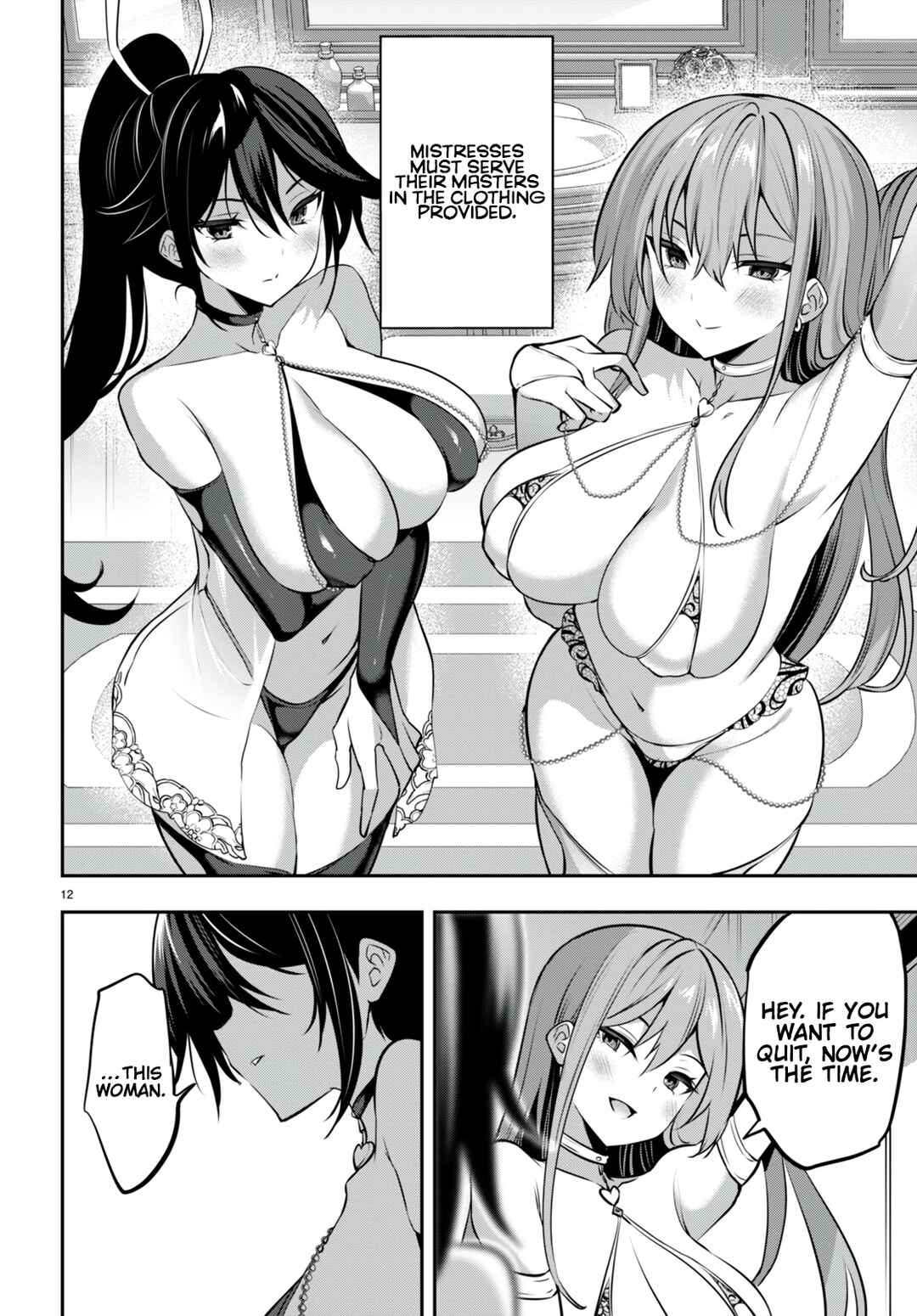 Chapter 29 - Page 15