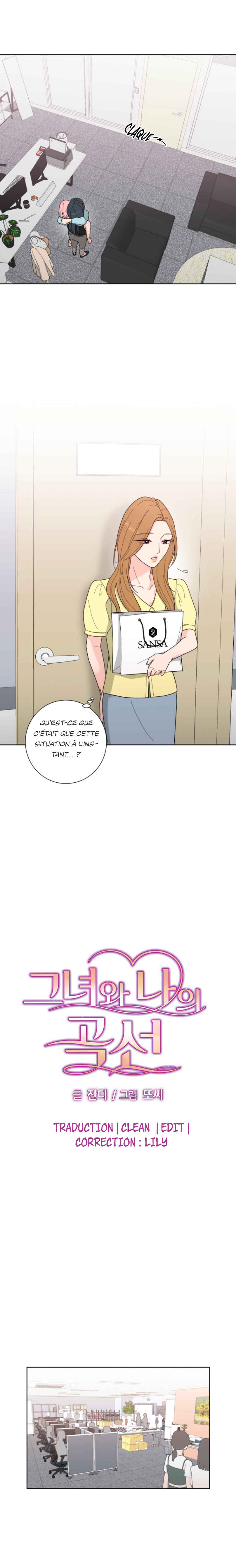 Chapter 2 - Page 2