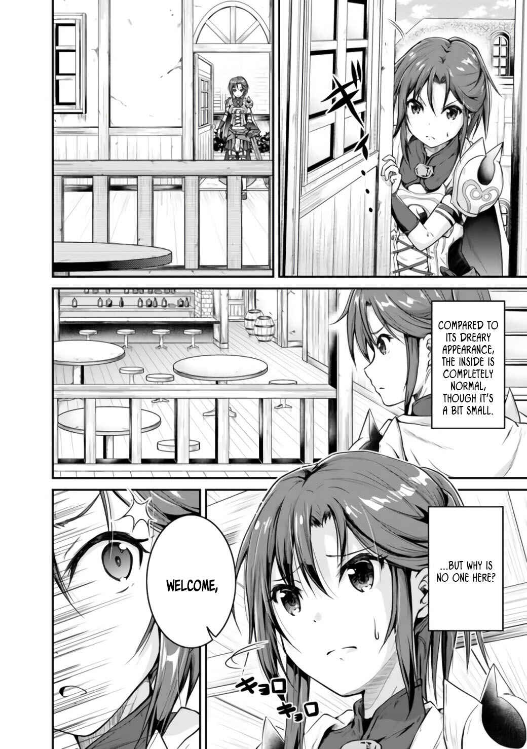 Chapter 1 - Page 3