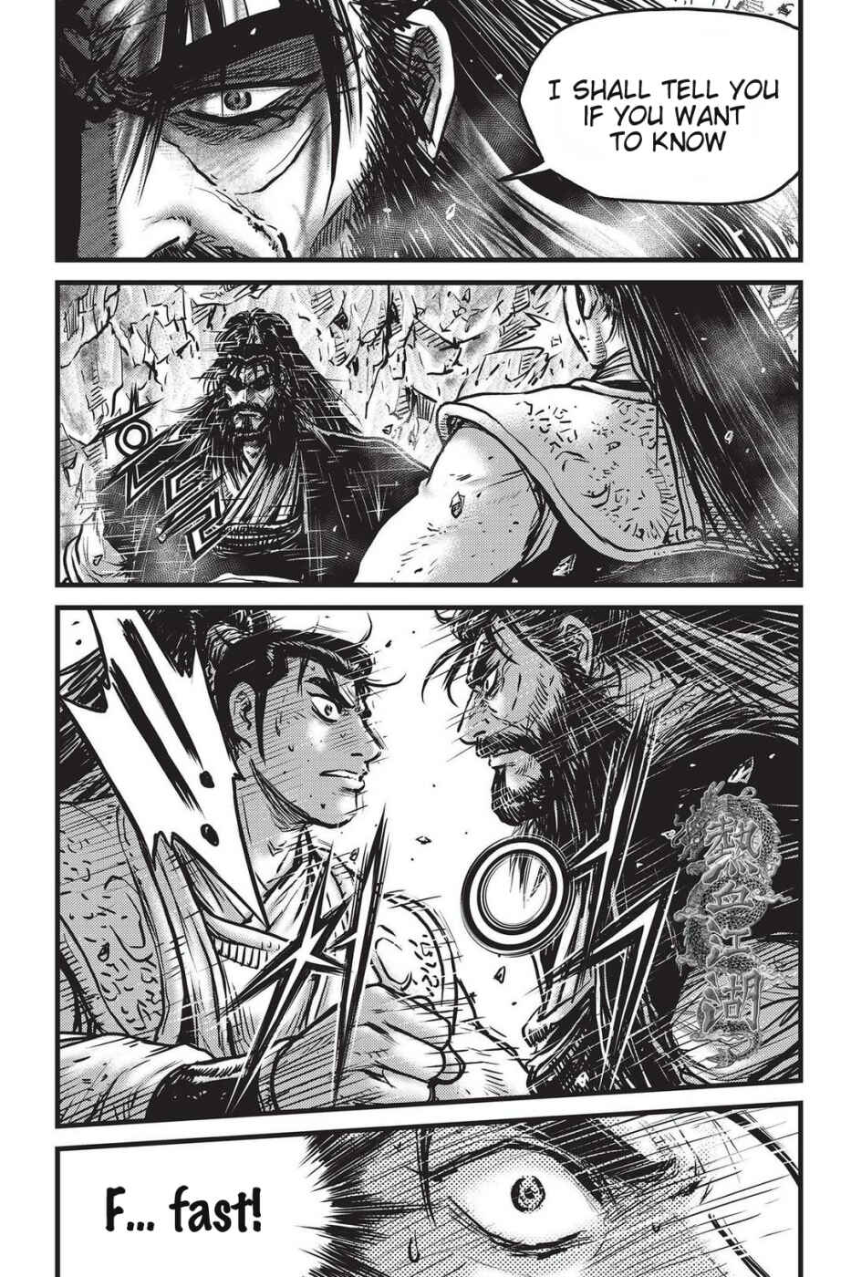 Chapter 483 - Page 2