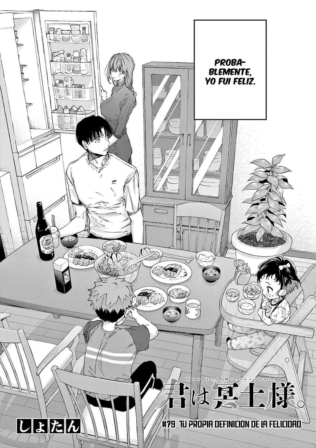 Chapter 79 - Page 4