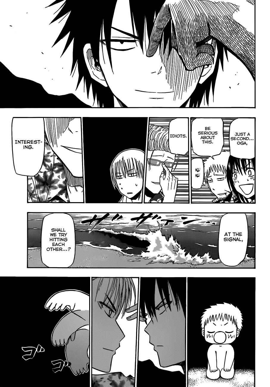 Chapter 154 - Page 10