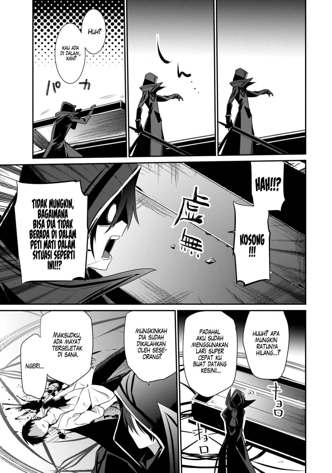 Chapter 30 - Page 37