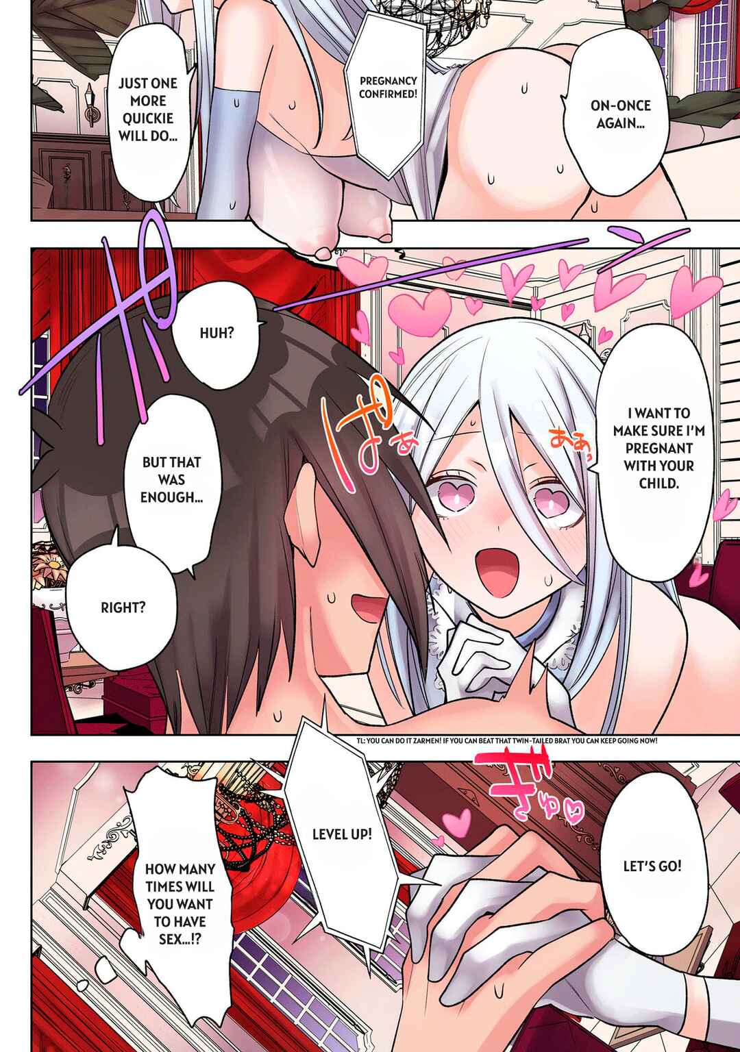 Chapter 32 - Page 16