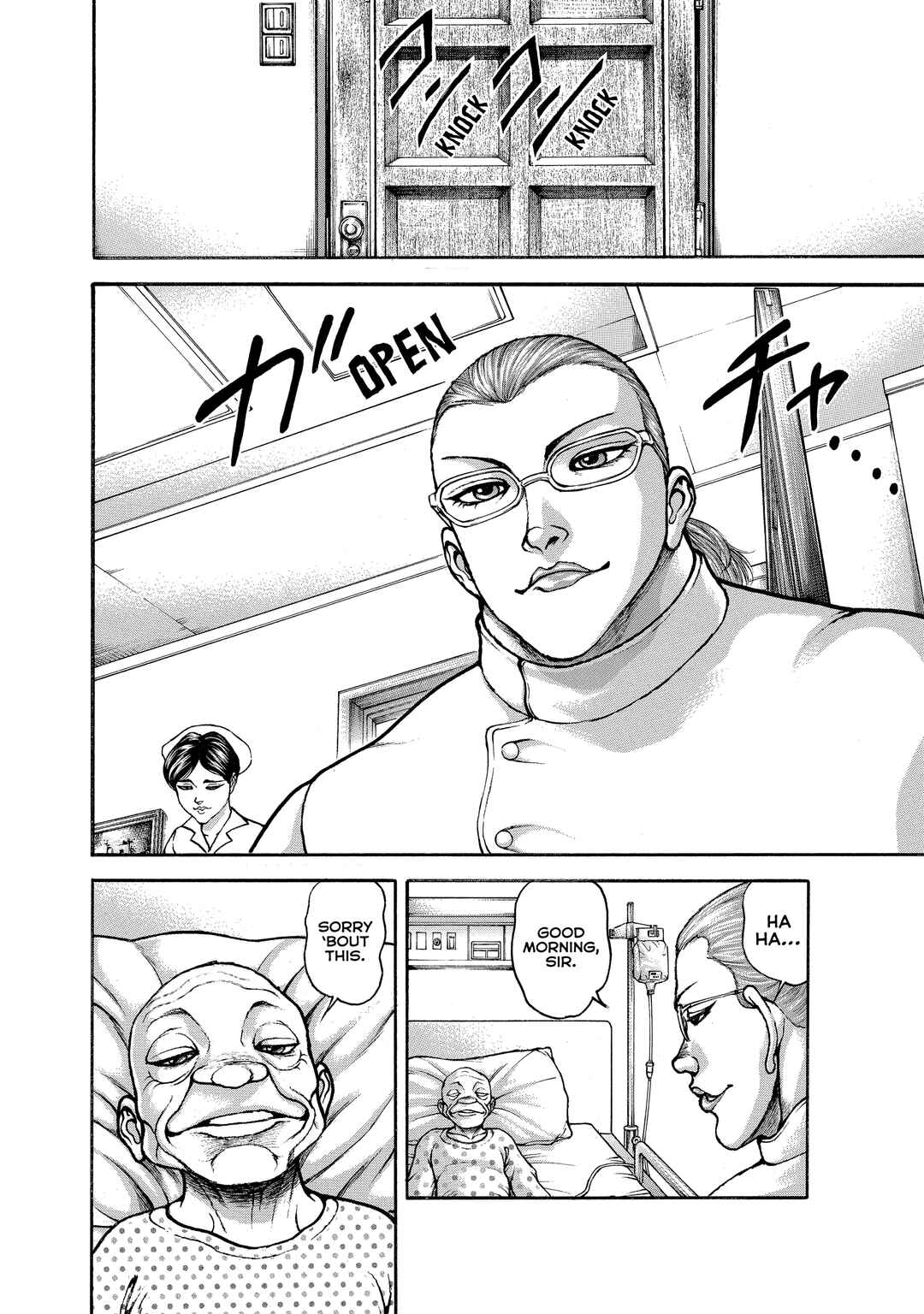 Chapter 202 - Page 18