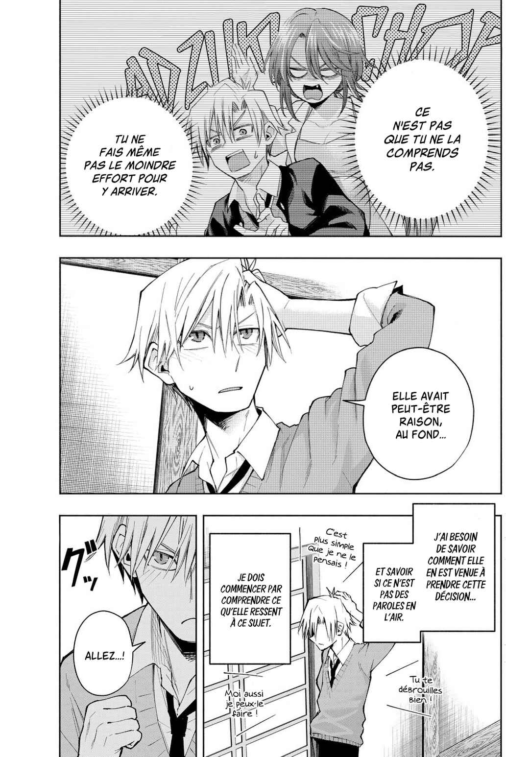 Chapter 134 - Page 1