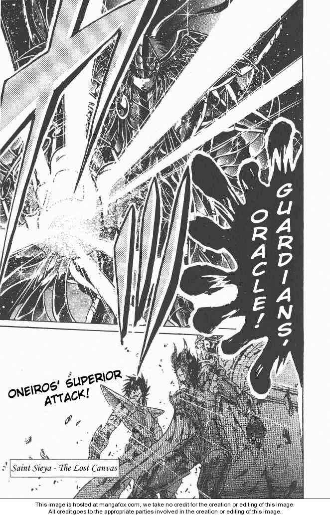Chapter 81 - Page 1