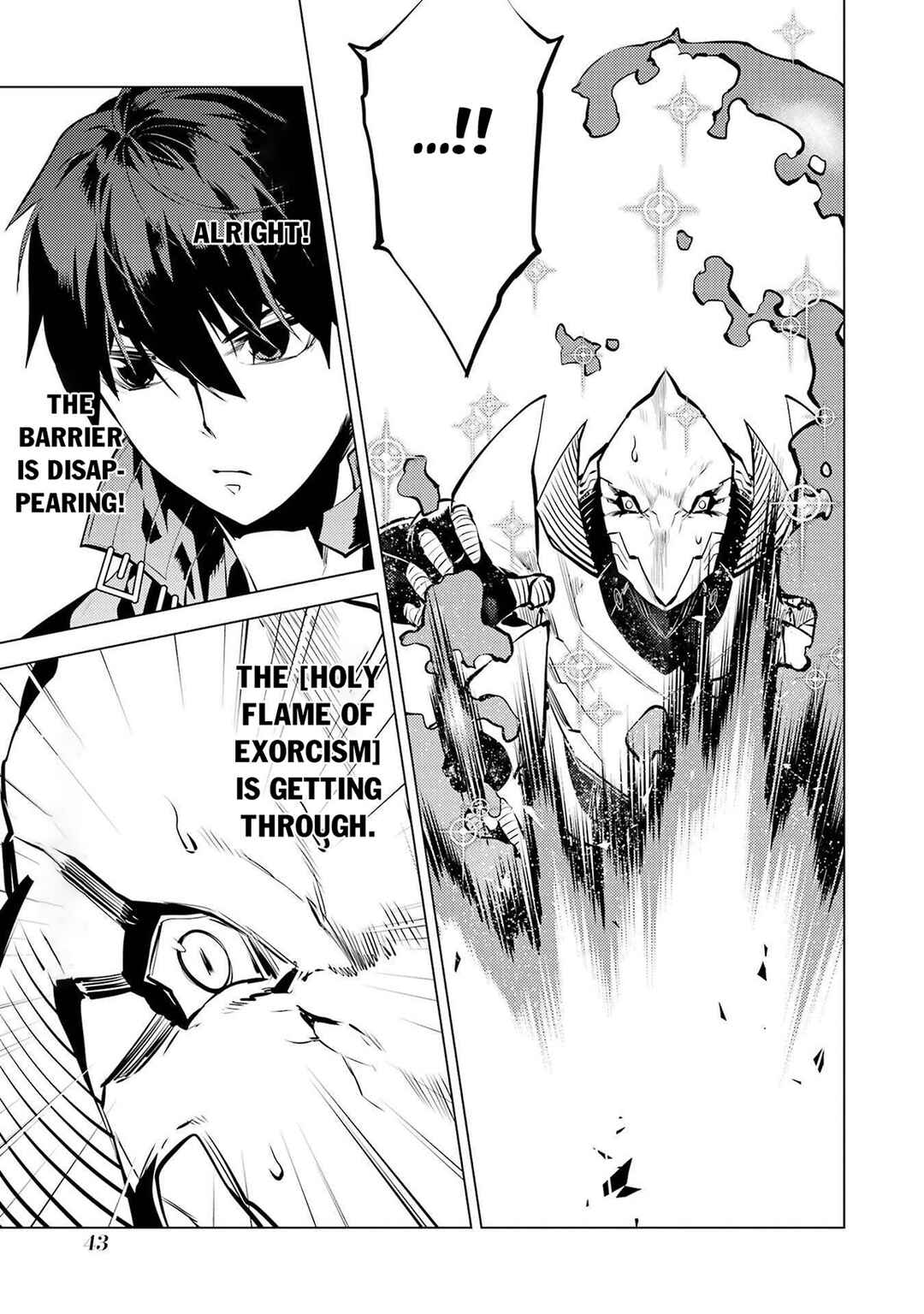 Chapter 82.2 - Page 12