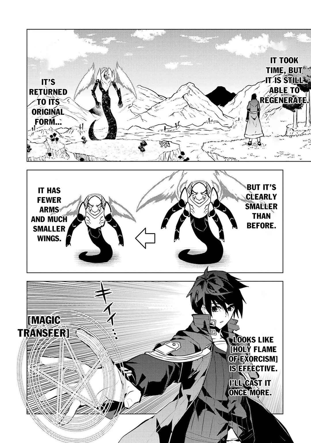 Chapter 82.2 - Page 18