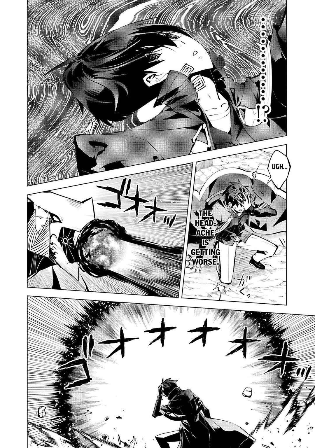 Chapter 82.2 - Page 24