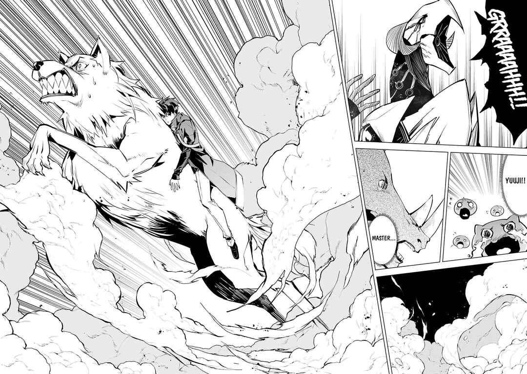 Chapter 82.2 - Page 26
