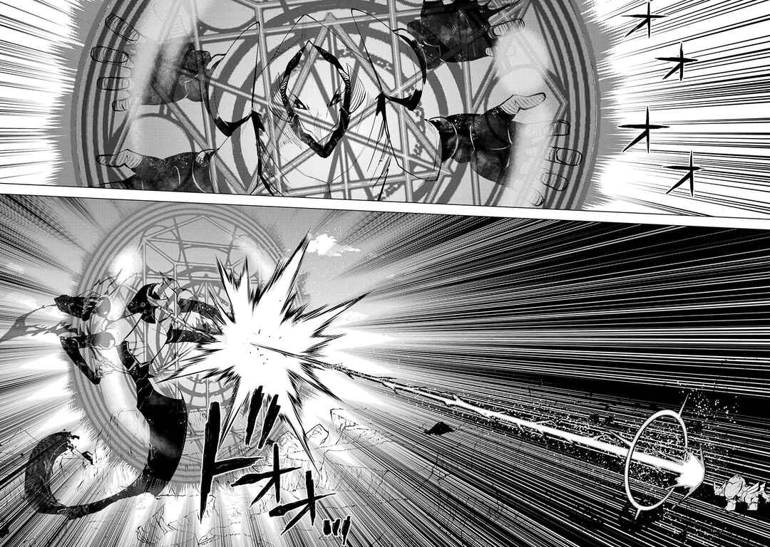 Chapter 82.2 - Page 8