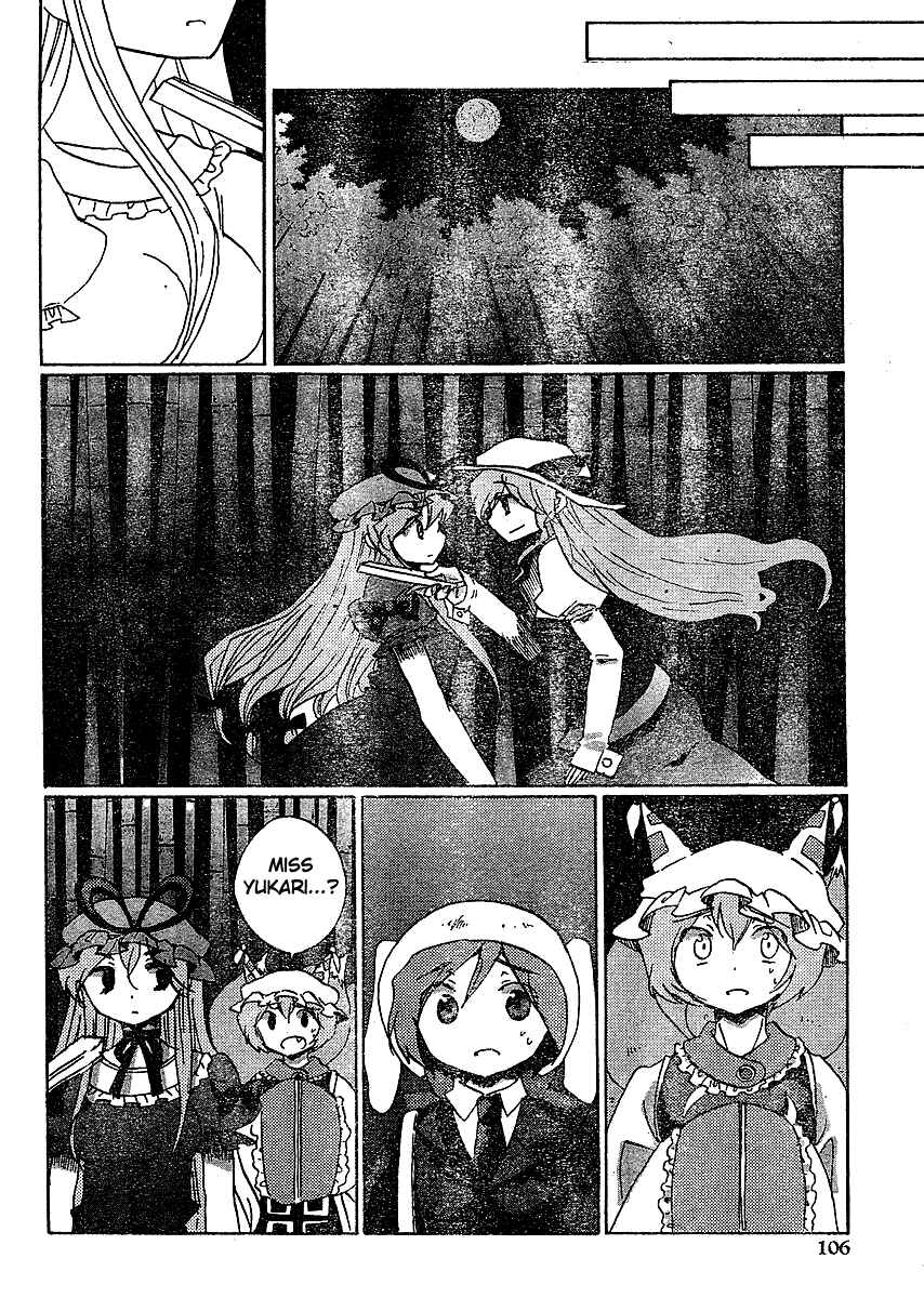 Chapter 18 - Page 14