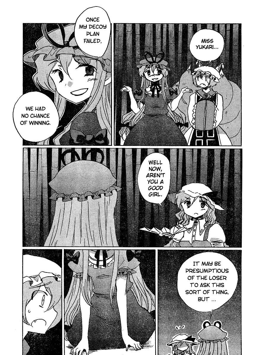 Chapter 18 - Page 17