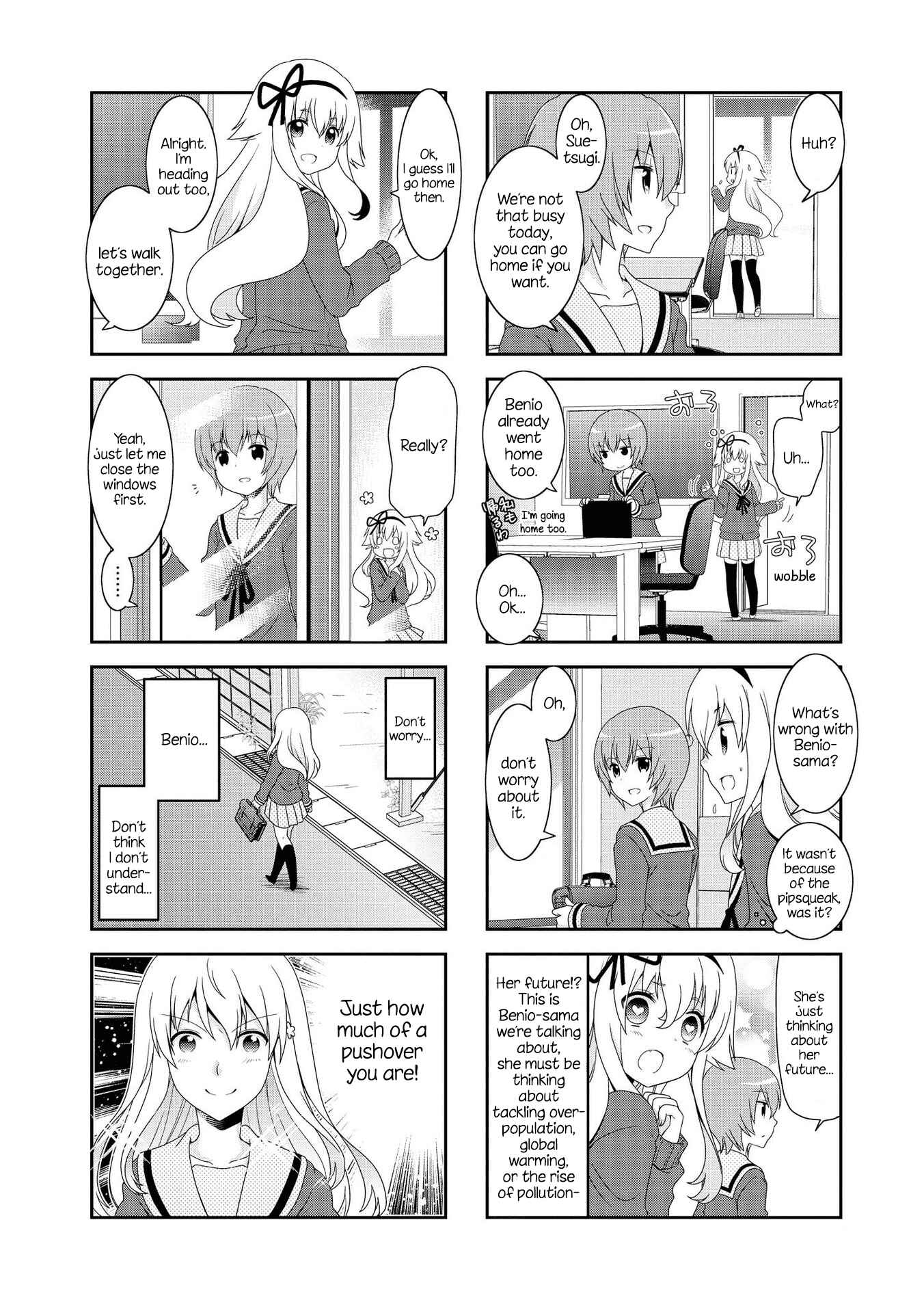 Chapter 82 - Page 10
