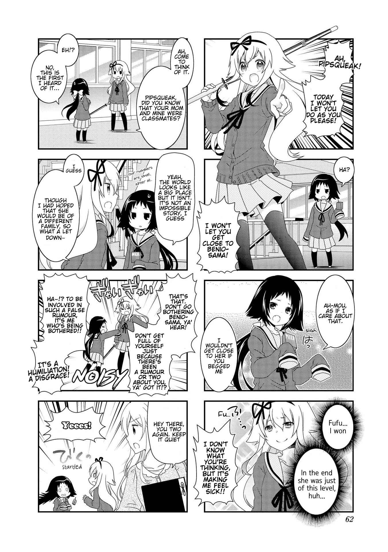Chapter 82 - Page 4