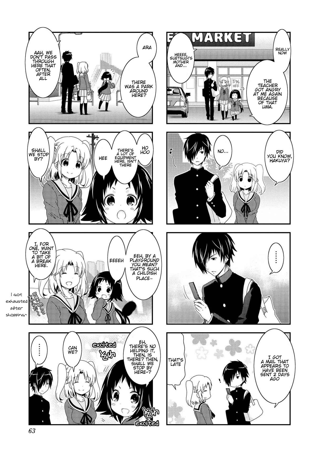 Chapter 82 - Page 5