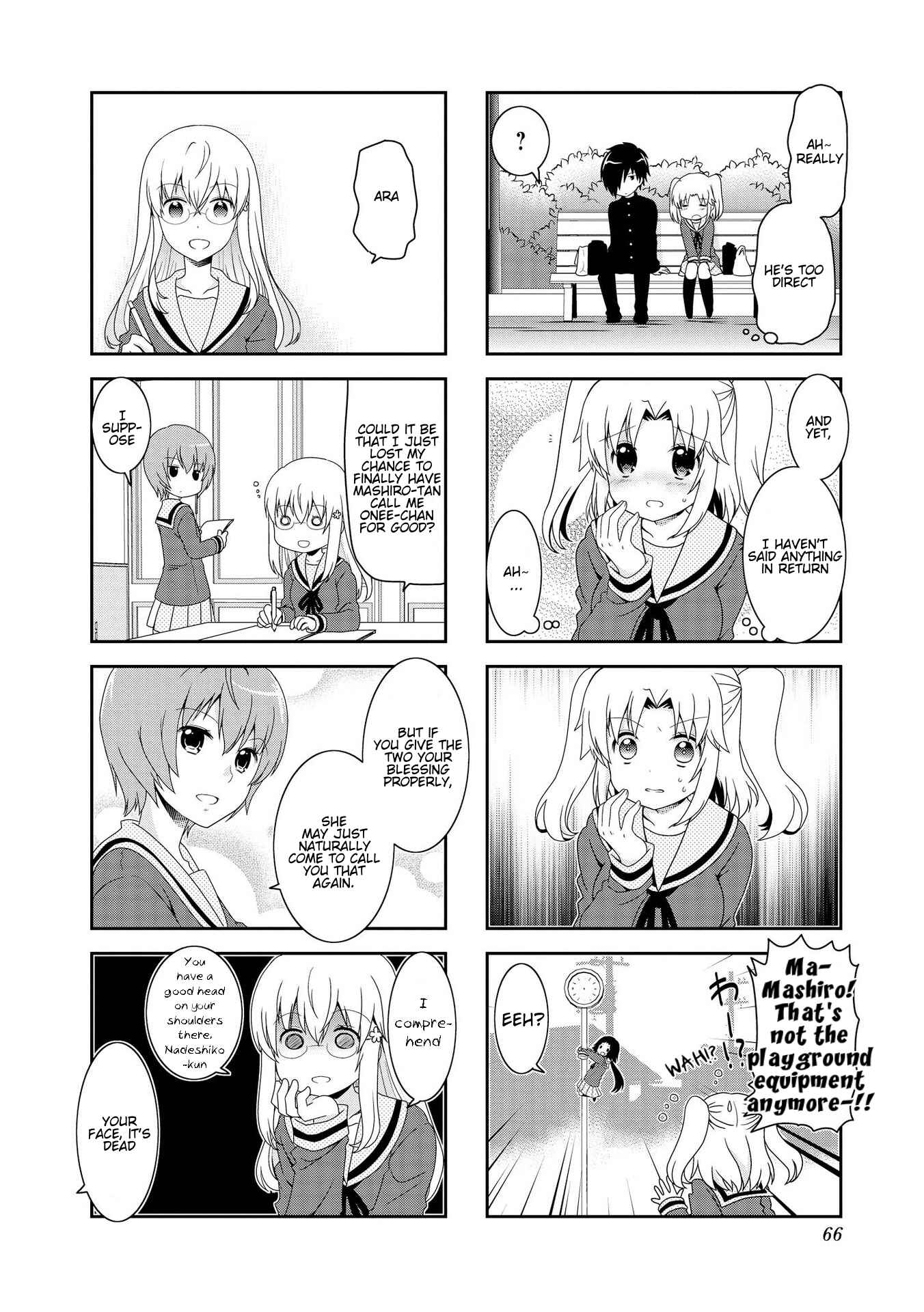 Chapter 82 - Page 8