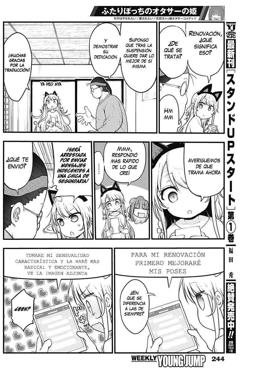 Chapter 23 - Page 3